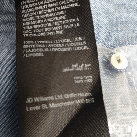 Simply Be Jean Denim Maxi Dress Women's V-Neck Blue Soft Plus Size 26 NWT - Picture 10 of 10